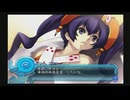 アルトネリコ2 エンディング ココナエンド   【ストーリー動画】