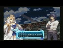 アルトネリコ2 エンディング クローシェエンド 選択肢まとめ   【ストーリー動画】