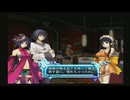 アルトネリコ2 ショップイベント PHASE4,5 料理屋