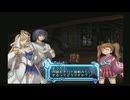 アルトネリコ2 ショップイベント PHASE3 よろづ屋