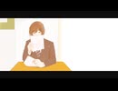 【MV】君へ、拝啓/ふろーれん feat.巡音ルカ