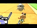 【CeVIO実況】マリオカートざらめちゃん8DX#1267【マリオカート8DX】