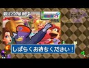 【初見さん歓迎/参加型】エンジョイ歓迎!✨アキペッカーさんとレースしませんか?★【MK8DX】