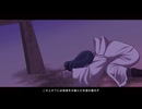この土の下には僕の親友が埋まっている/Kerry feat.初音ミク