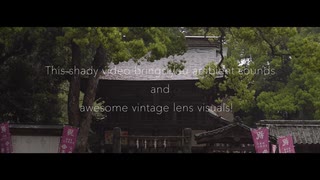 【環境音 / ASMR / 雨の音】福岡県糸島市 櫻井神社【オールドレンズ】