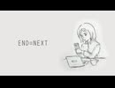 END=NEXT /Synthesizer V Eri