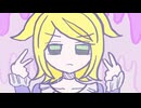 naePi-YO - chaos feat. 鏡音リン