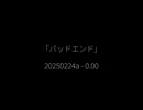 202050224a - 0.00