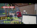【Tobacco shop Simulator】どこで買うの？それ【5日目】
