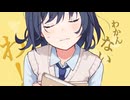 ヤミ人間クリエイティブ  feat.初音ミク  - 這いずりT -