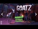 【Goat Simulator Remastered】ヤギ、ゾンビになる　[Part27]