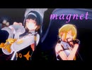 【ゼンゼロMMD】magnet【アストラ/イヴリン】