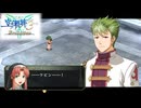 #17 英雄伝説 空の軌跡the3rd Evolutionをやるだけ