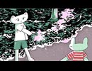 うらなく/カネコユウキ covered by 緑茶 [歌ってみた]