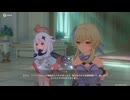 原神プレイ動画シーズン5　その16