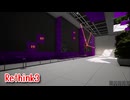【ReThink3】光と音、自然と人工物の調和。美しすぎるパズルゲームをがさらに進化した！【Part7 E-4】