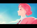ちゅーるっちゅー