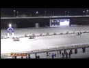 2025年2月23日高知競馬5R C2-3組 ジュゲムーン