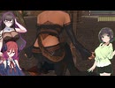 【バレットエッ!!】叡智な魔女、街中で大魔法をぶっ放す【……ウィッチ】