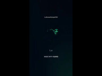 前へ（ほんとはこっちが好きver)