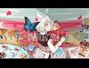 【重音テトSV】Mural Dreamer【琴葉茜/琴葉葵】