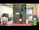 【VCB】2025年、走ります　～第7週～