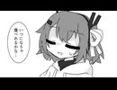 いつも混んでいる唐揚げ屋/足立レイ