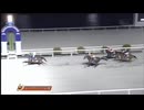 ＧＲＡＮＤＡＭＥ－ＪＡＰＡＮ２０２５ スポーツニッポン新聞社杯 第2回レジーナディンヴェルノ賞［地方全国交流］ サンオークレア