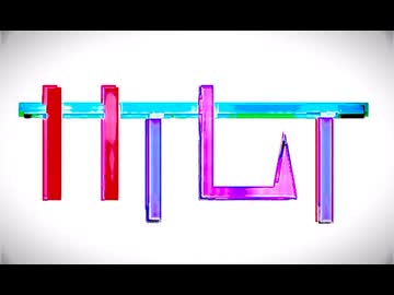 『サイセイ』feat.Miku