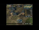 【信長の野望・革新 PK（Wii）】チャレンジ「四面楚歌」