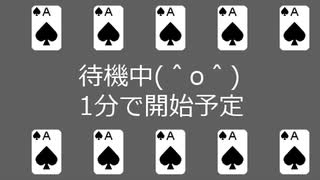 1分待機用(灰色)