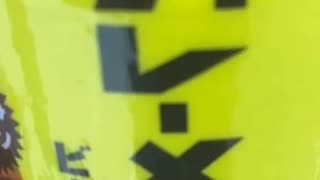 76205359380__3F991A1B-8BB7-4306-9D30-1714BB602D61