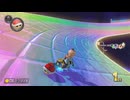 [ゆっくり実況]マリオカート8DXをのんびり遊ぶ　その7