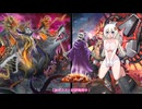 【遊戯王マスターデュエル】「ワイト」は今が一番楽しいかもしれない（Season 38マスター1報告）【紲星あかり実況】