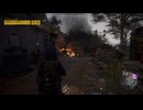 【PS5実況】新人特殊部隊の日常 Part.231 【ゴーストリコン ワイルドランズ：フォールンゴースト】