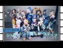 【原神】フォンテーヌで「シュガーソングとビターステップ」踊ってみた(コスプレ)