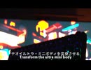 ATTACK SHARK X66 ゲーミングキーボード 66キー配列