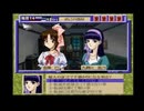 【続･御神楽少女探偵団】猟奇事件に幕を下ろそう。64【実況】