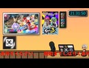 MK8DX 参加型 皆で走ろうぜ!