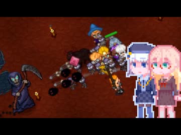 【Necesse】ねせすせそらりり#6