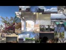 生活があるだけ / 可不