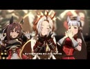 【ウマ娘】うまぴょい伝説 オルフェーヴル