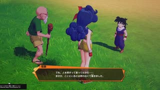 ドラゴンボールZカカロットプラチナトロフィー攻略(10)