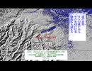 三内丸山・道の墓  (NEUTRINO 　Runo & Merrow オリジナル)