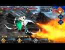 【Fate/Grand Order】育て！ マイ･リトル･ドラゴン 第13節