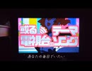 【足立レイ】或る電視台のテーマソング/江木りいせfeat.足立レイ