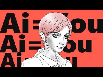 モナリザの微笑み - ニコニコ動画