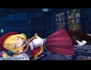 リョナ MBF ダウン眺め