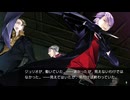 [rin] ラッキードッグ１ part.161 ジュリオ ノーマルENDルート デイバン編 switch版 プレイ動画