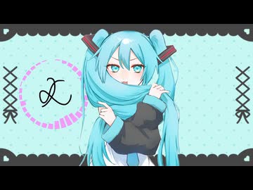 Never Ending / kr-KuuRa feat. 初音ミク